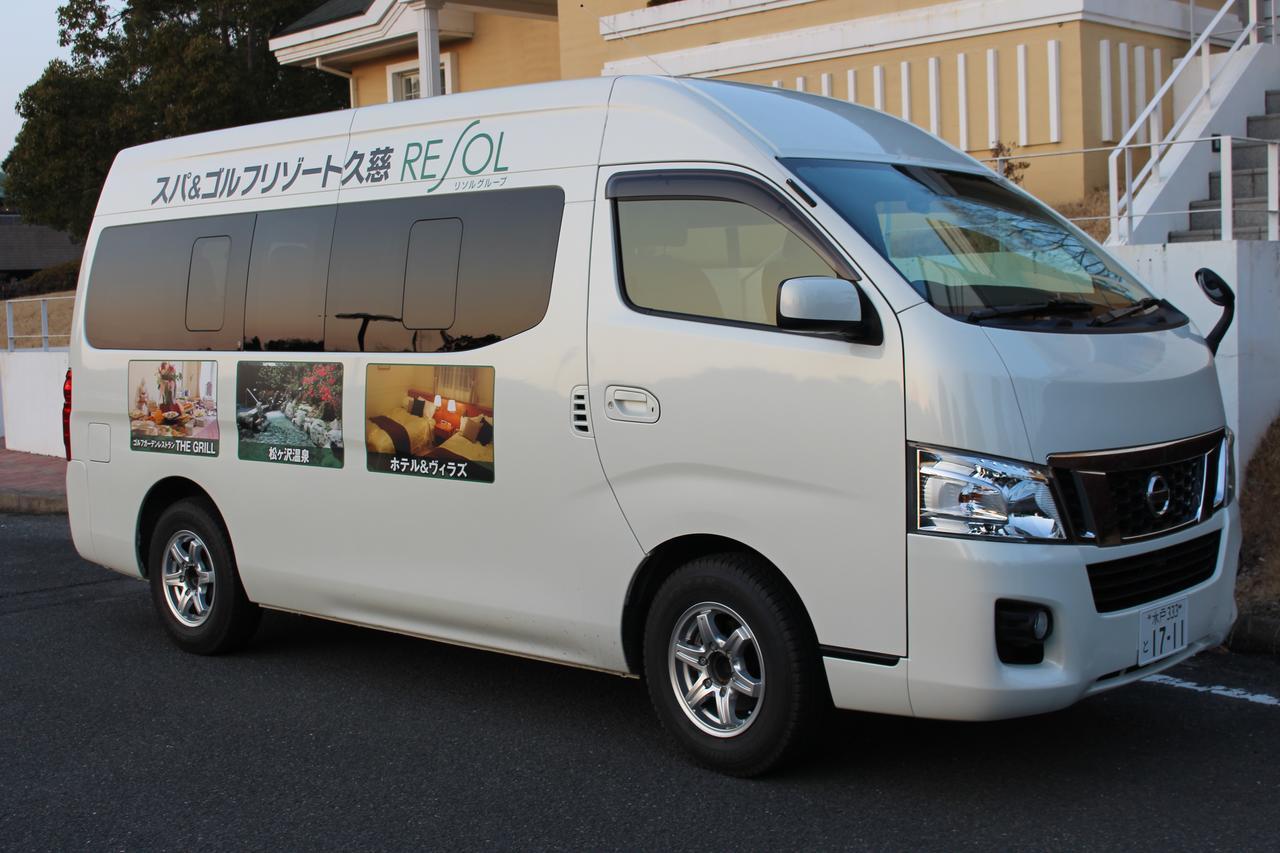 Spa & Golf Resort Kuji Hitachiota Екстериор снимка